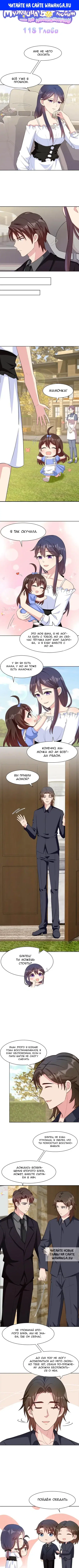 Page 1.000