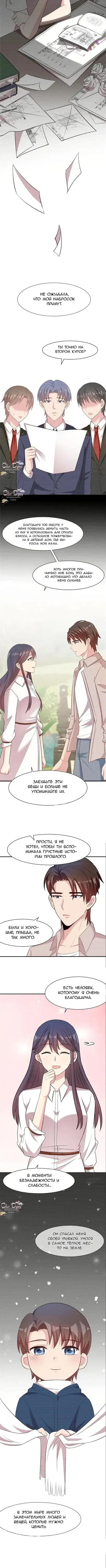 Page 1.001
