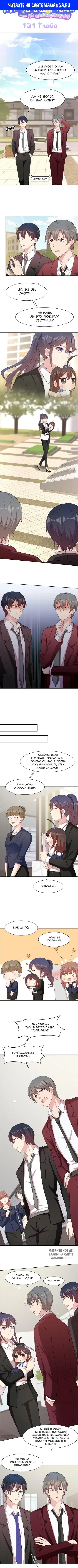 Page 1.000
