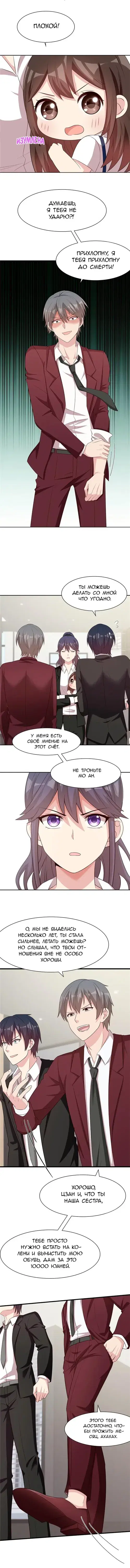 Page 1.001