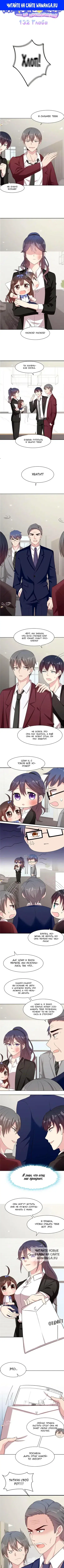 Page 1.000