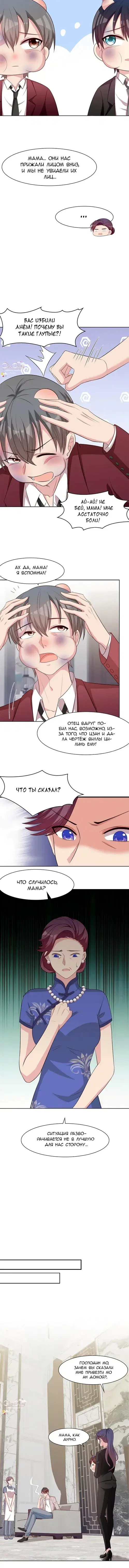 Page 1.001