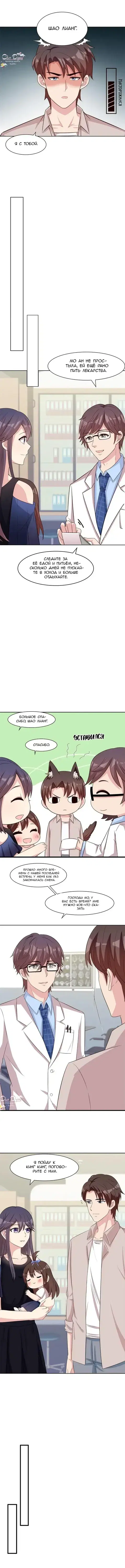 Page 1.001