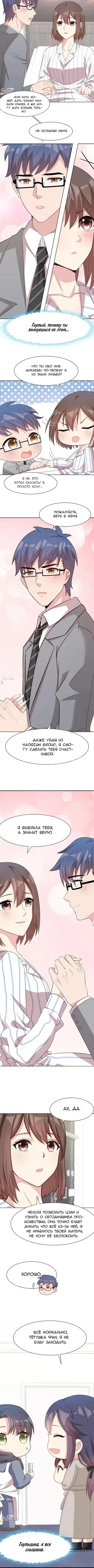Page 1.001