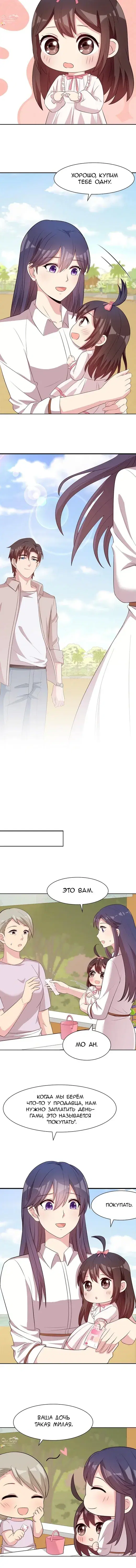 Page 1.001