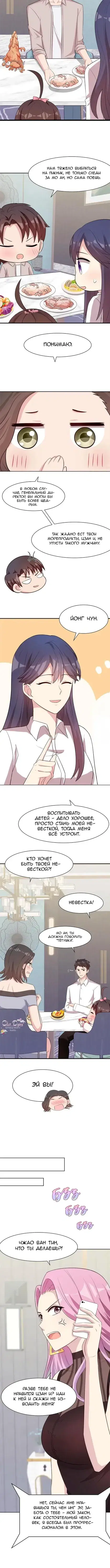 Page 1.001