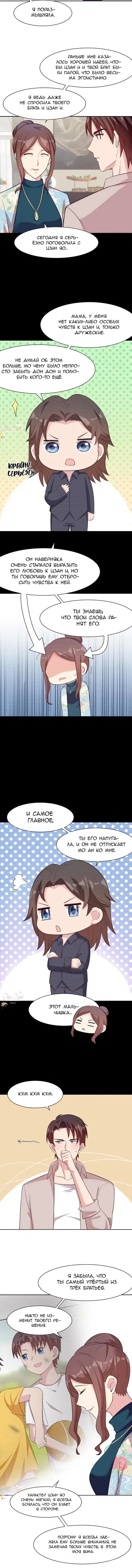 Page 1.001