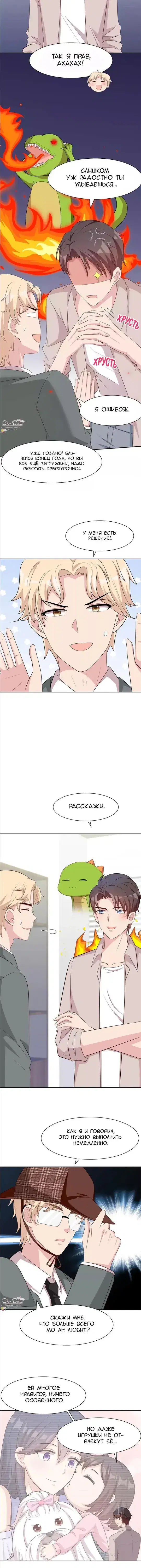 Page 1.001