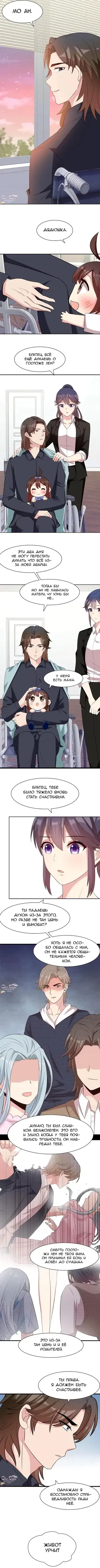 Page 1.001