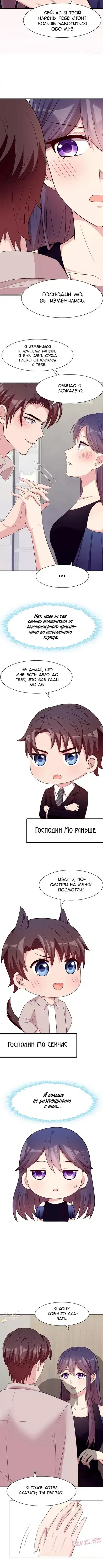 Page 1.001