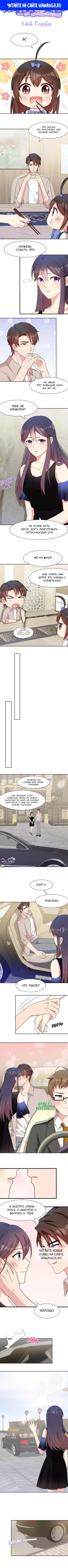 Page 1.000
