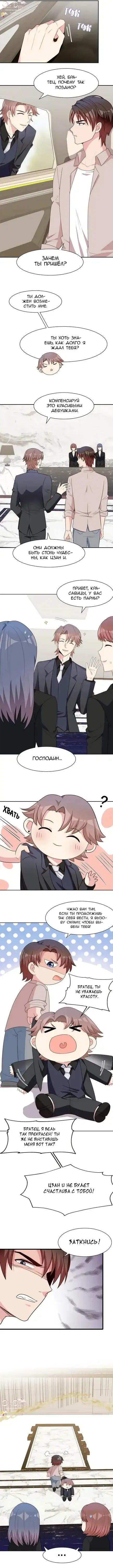 Page 1.001