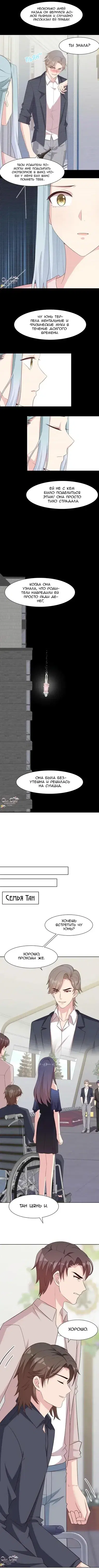 Page 1.001