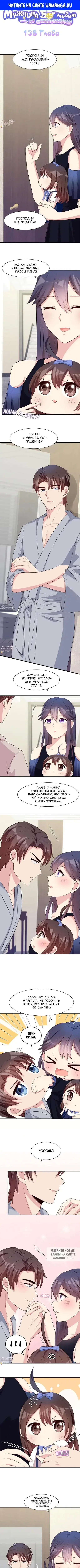 Page 1.000