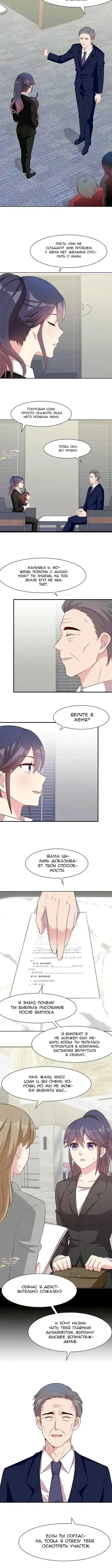 Page 1.001