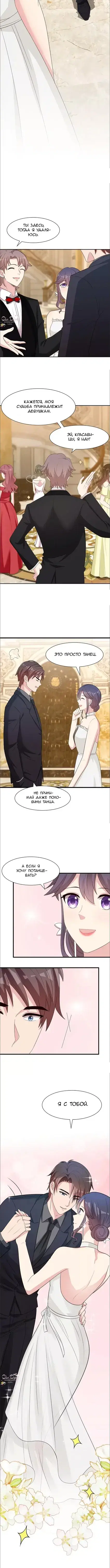 Page 1.001