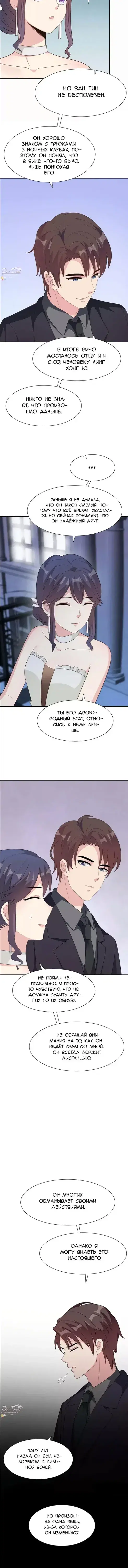 Page 1.001