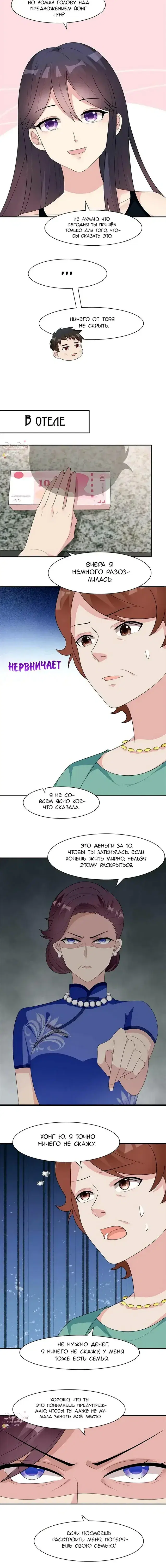 Page 1.001
