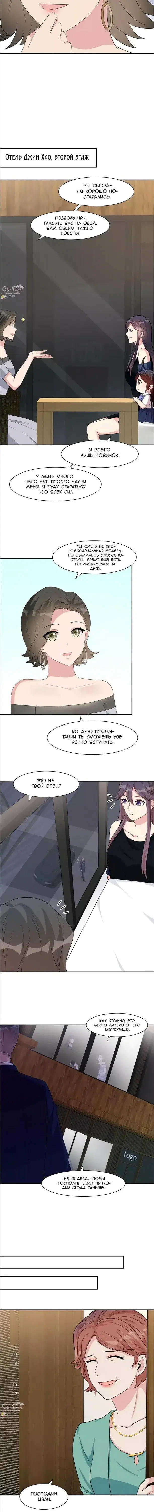 Page 1.001