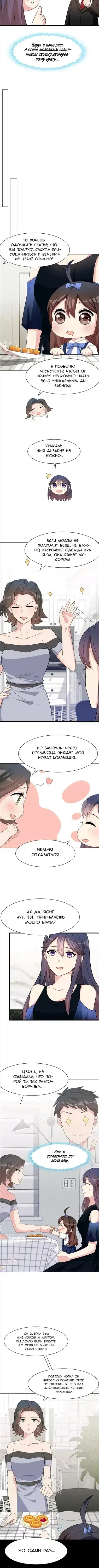 Page 1.001