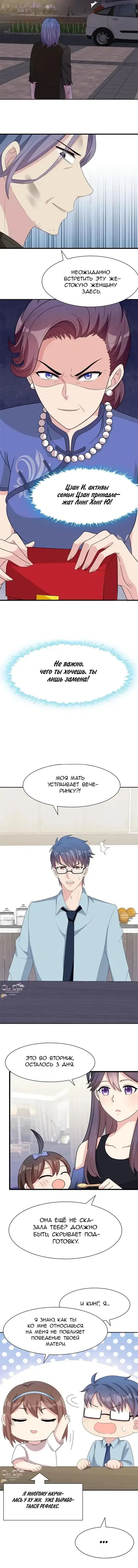 Page 1.001