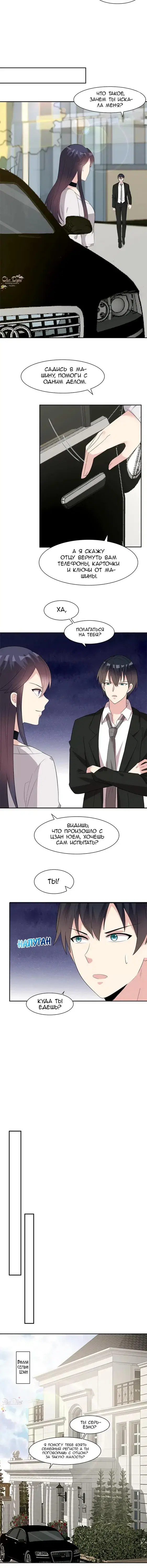 Page 1.001