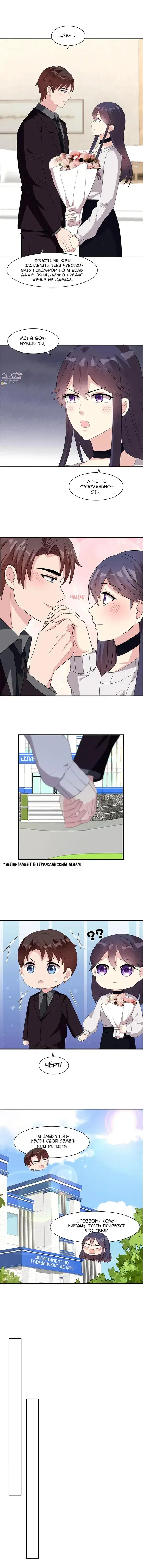 Page 1.001