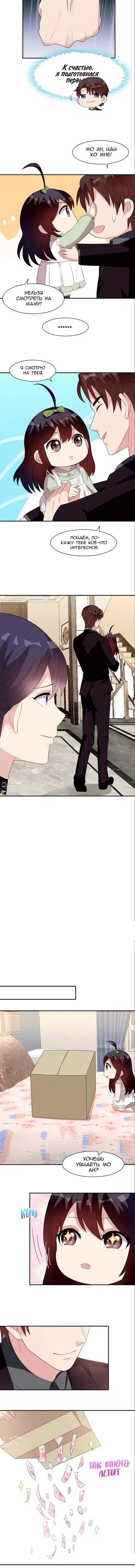 Page 1.001