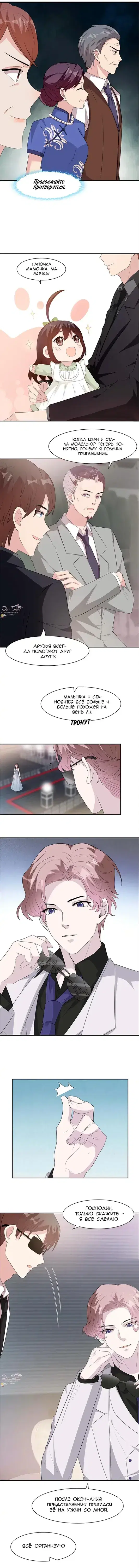 Page 1.001