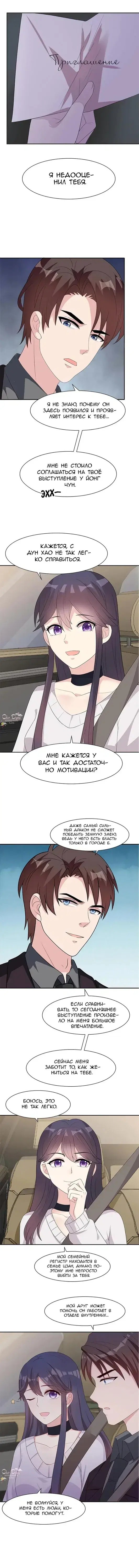 Page 1.001