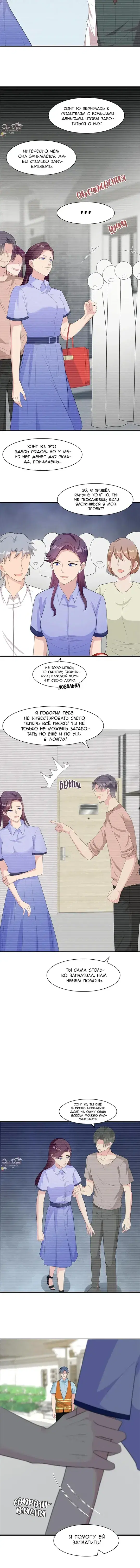 Page 1.001
