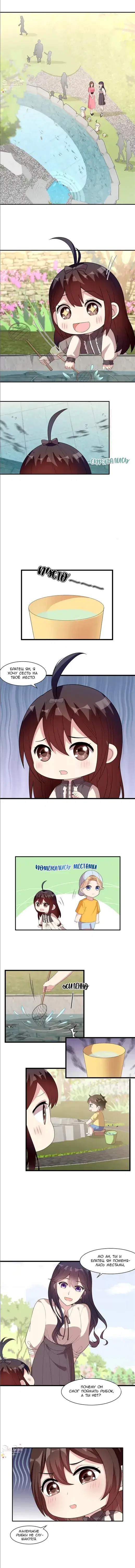 Page 1.001