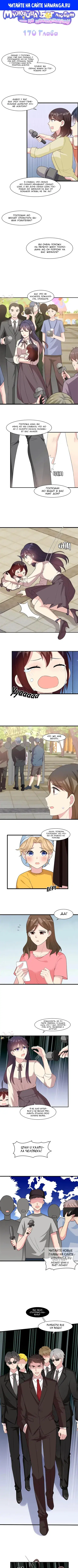 Page 1.000