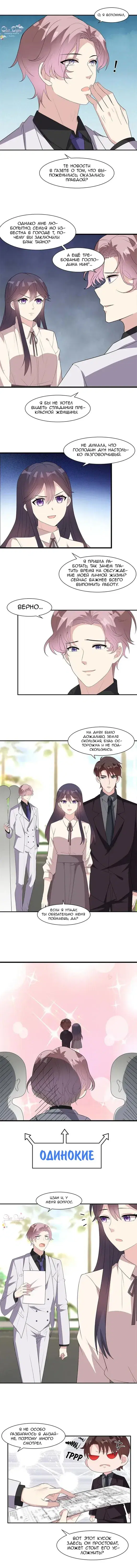 Page 1.001