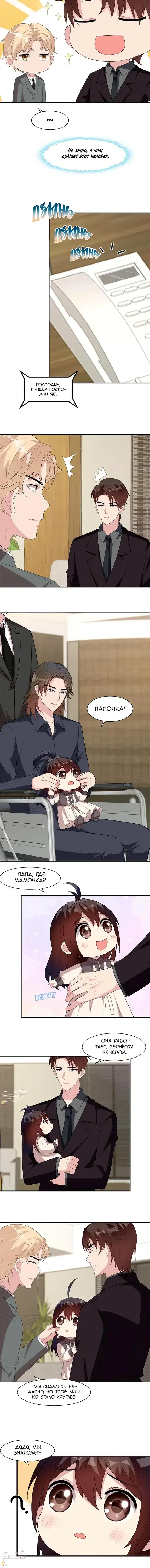 Page 1.001