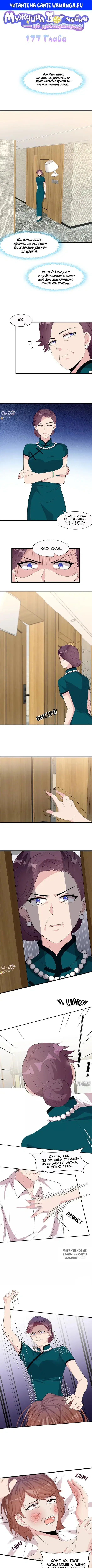 Page 1.000