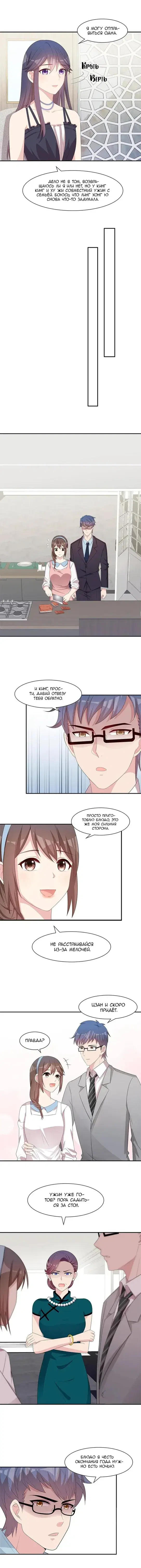 Page 1.001