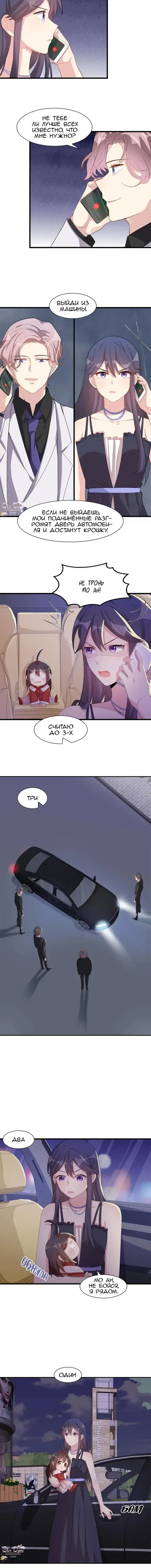 Page 1.001