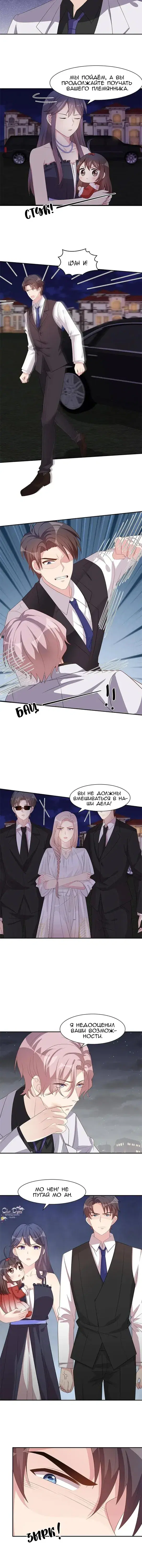 Page 1.001