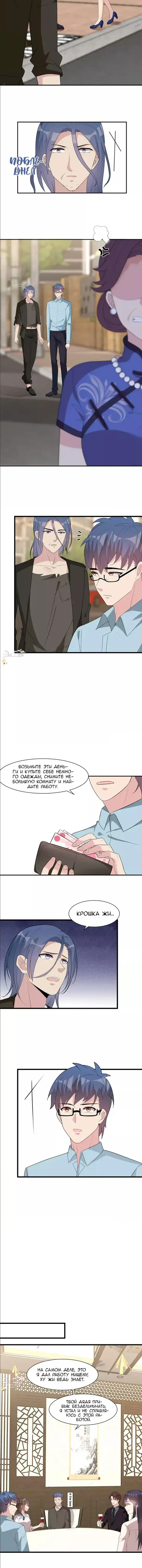 Page 1.001