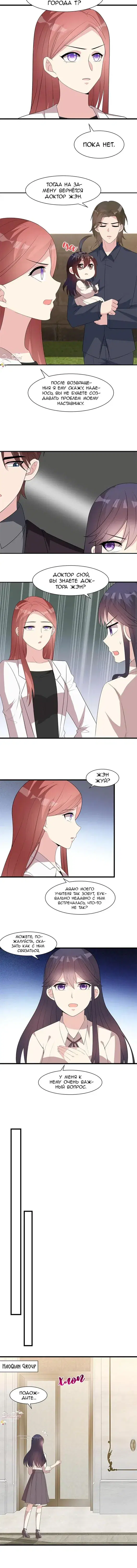 Page 1.001