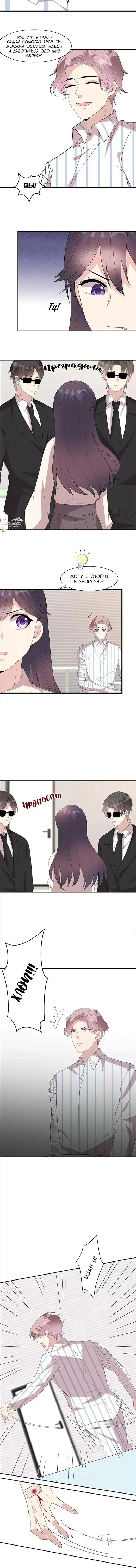 Page 1.001