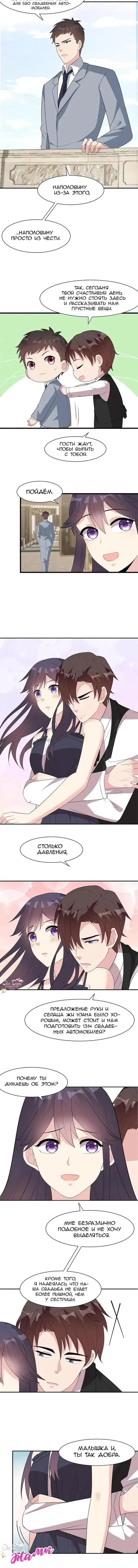 Page 1.001