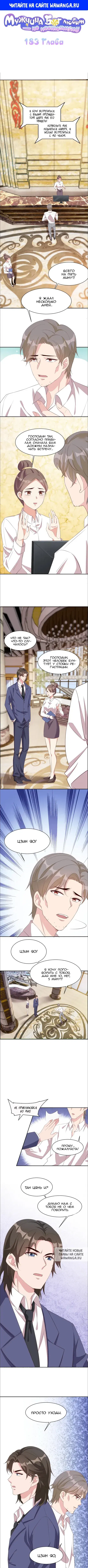 Page 1.000