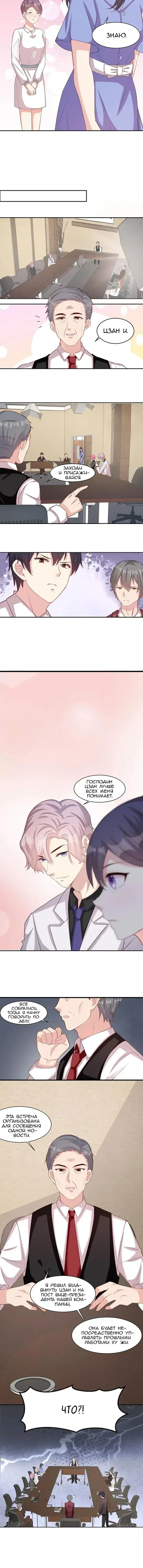 Page 1.001