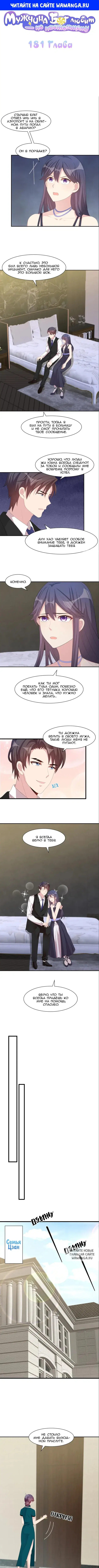 Page 1.000