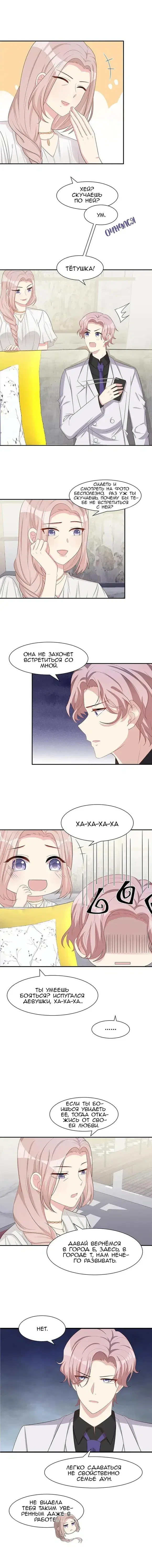 Page 1.001