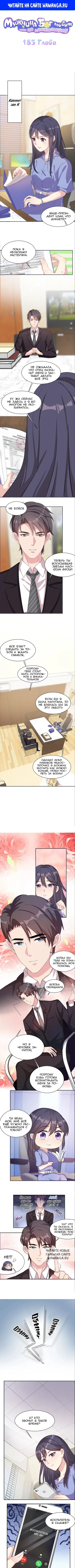 Page 1.000