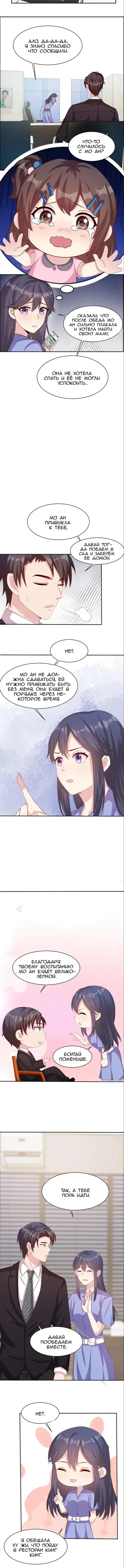 Page 1.001