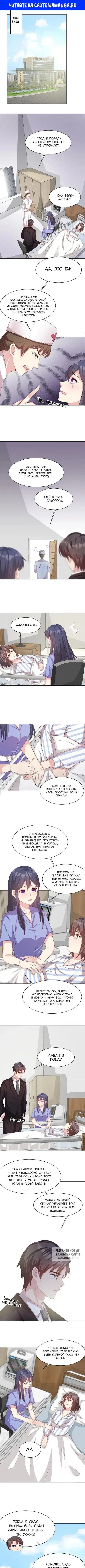 Page 1.000